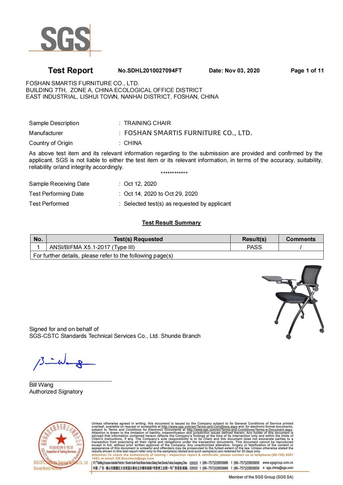 AC-01DW-T_Training Chair_ASNI/BIFMA X5.1